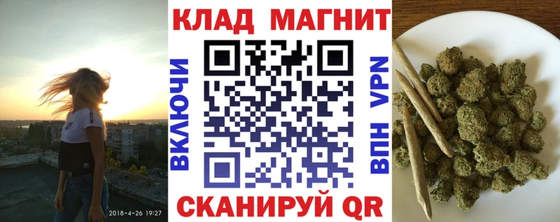 Названия наркотиков Бологое A PVP  Меф  COCAIN 