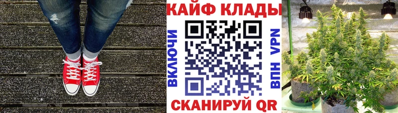 Alpha-PVP Бологое