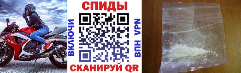 это официальный сайт  Бологое  Амфетамин Premium 