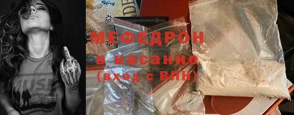 синтетический гашиш Баксан
