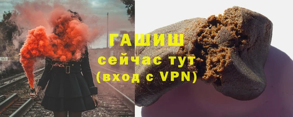 скорость Беломорск