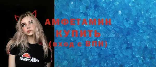 наркотики Балахна