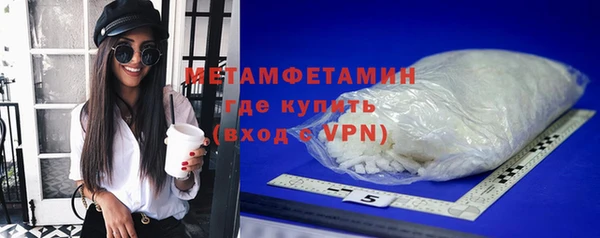 марихуана Белоозёрский