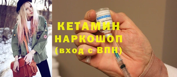 скорость Беломорск