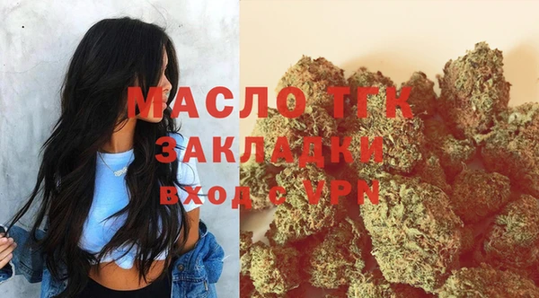 не бодяженный Балабаново