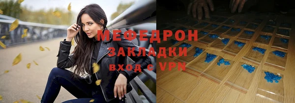 марихуана Белоозёрский