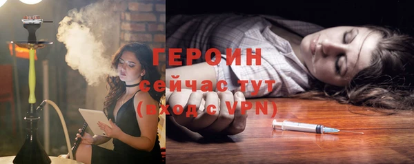 скорость Беломорск