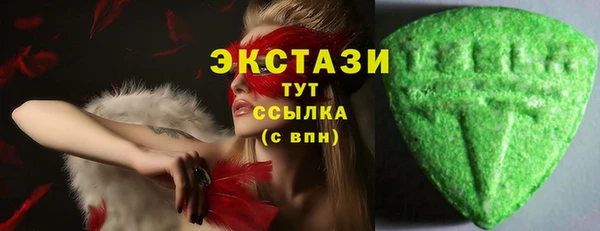 скорость Беломорск