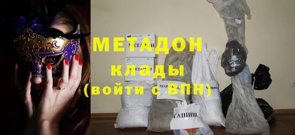 круглые Белокуриха