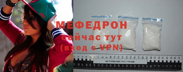 скорость Беломорск
