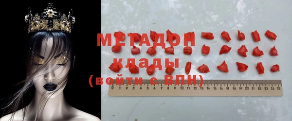 круглые Белокуриха