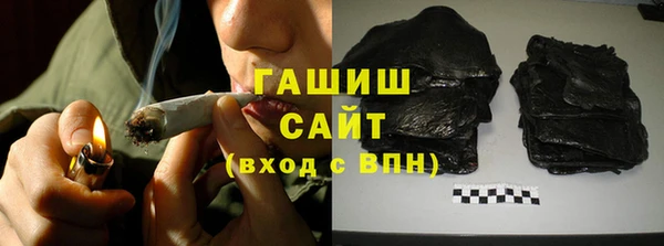 не бодяженный Балабаново