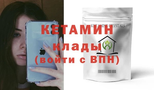 скорость Беломорск