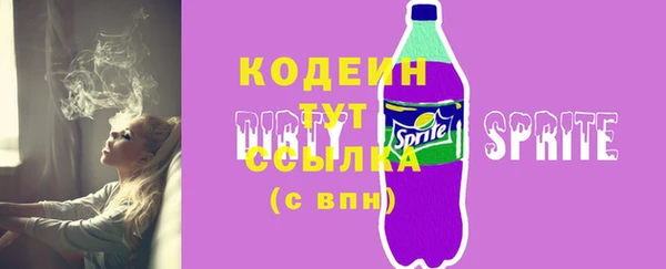круглые Белокуриха