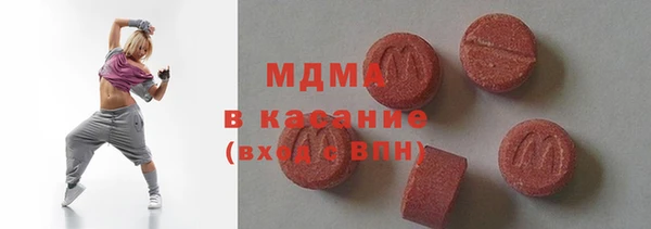 марихуана Белоозёрский