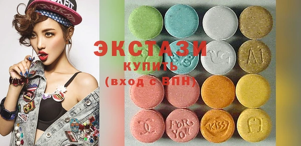 не бодяженный Балабаново