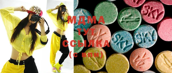 марихуана Белоозёрский