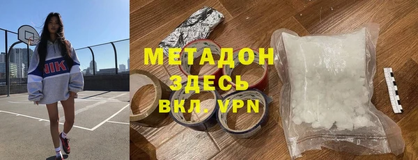круглые Белокуриха