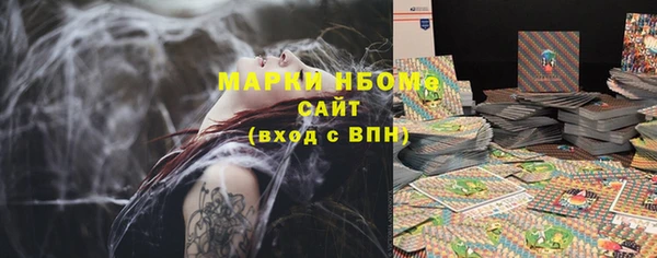 скорость Беломорск