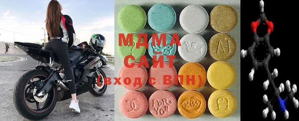 круглые Белокуриха