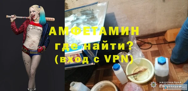 не бодяженный Балабаново